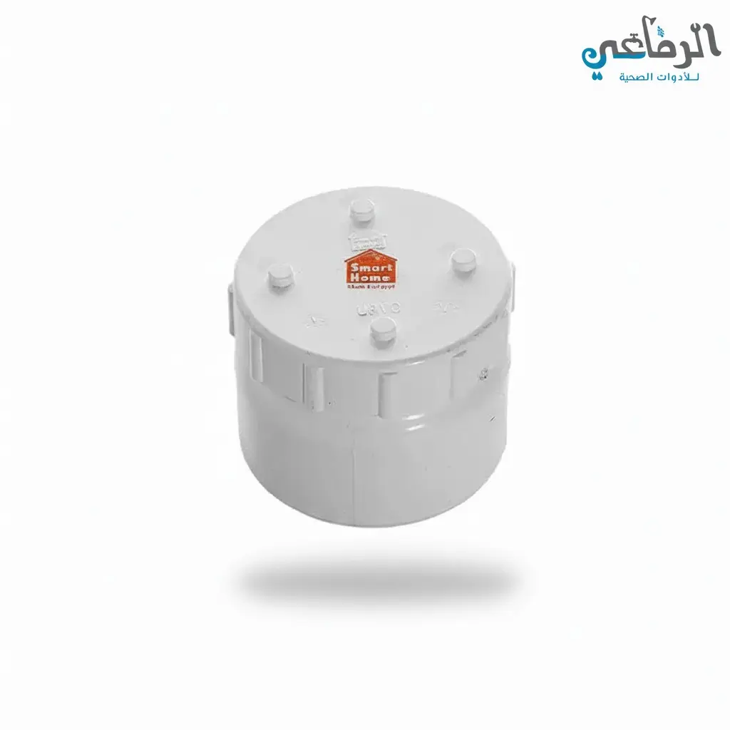 طبة تسليك  SMART HOME