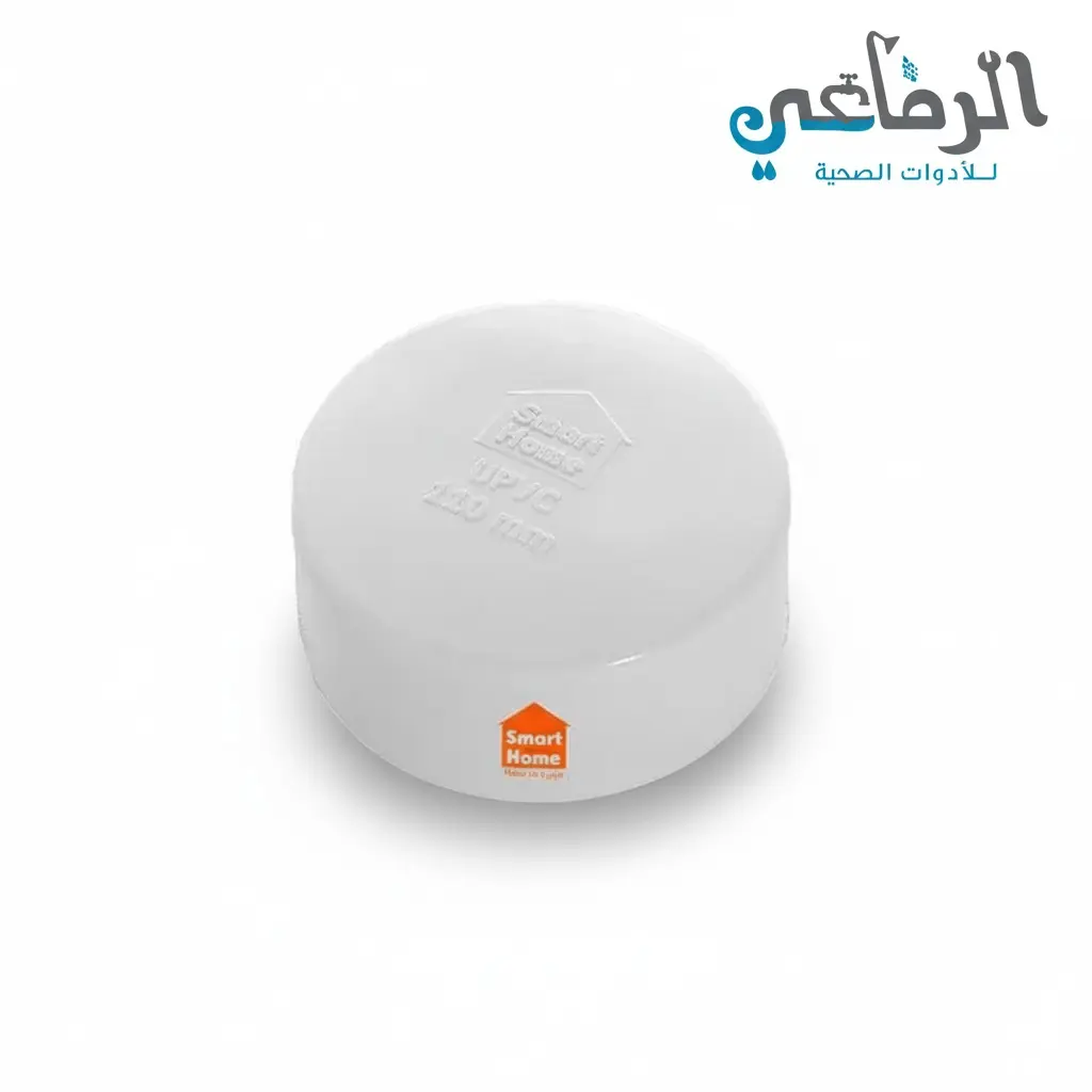 طبة مواسير SMART HOME