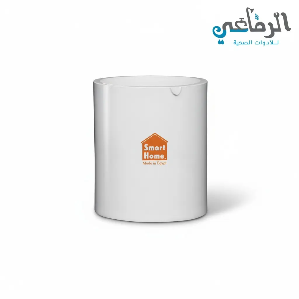 جلبة اصلاح صرف SMART HOME