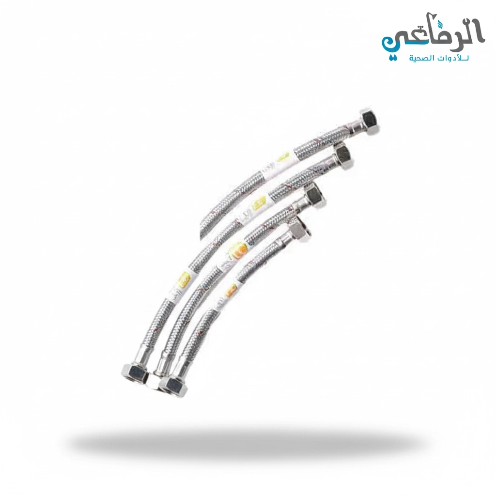 وصلة شجرة  SMART HOME