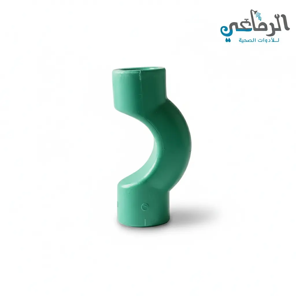 [351030011] كرنك قصير بولي B.R (1/2 بوصة)