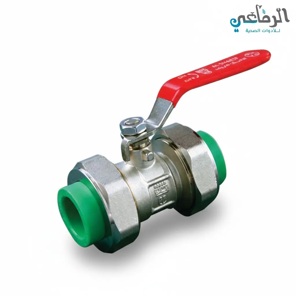 Ball Valve B.R