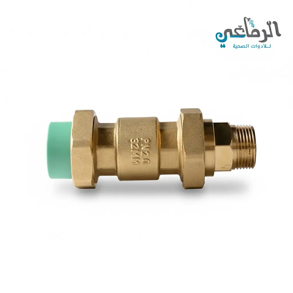 [371060038] مانع ارتداد بسن خارجي B.R (3/4 بوصة)