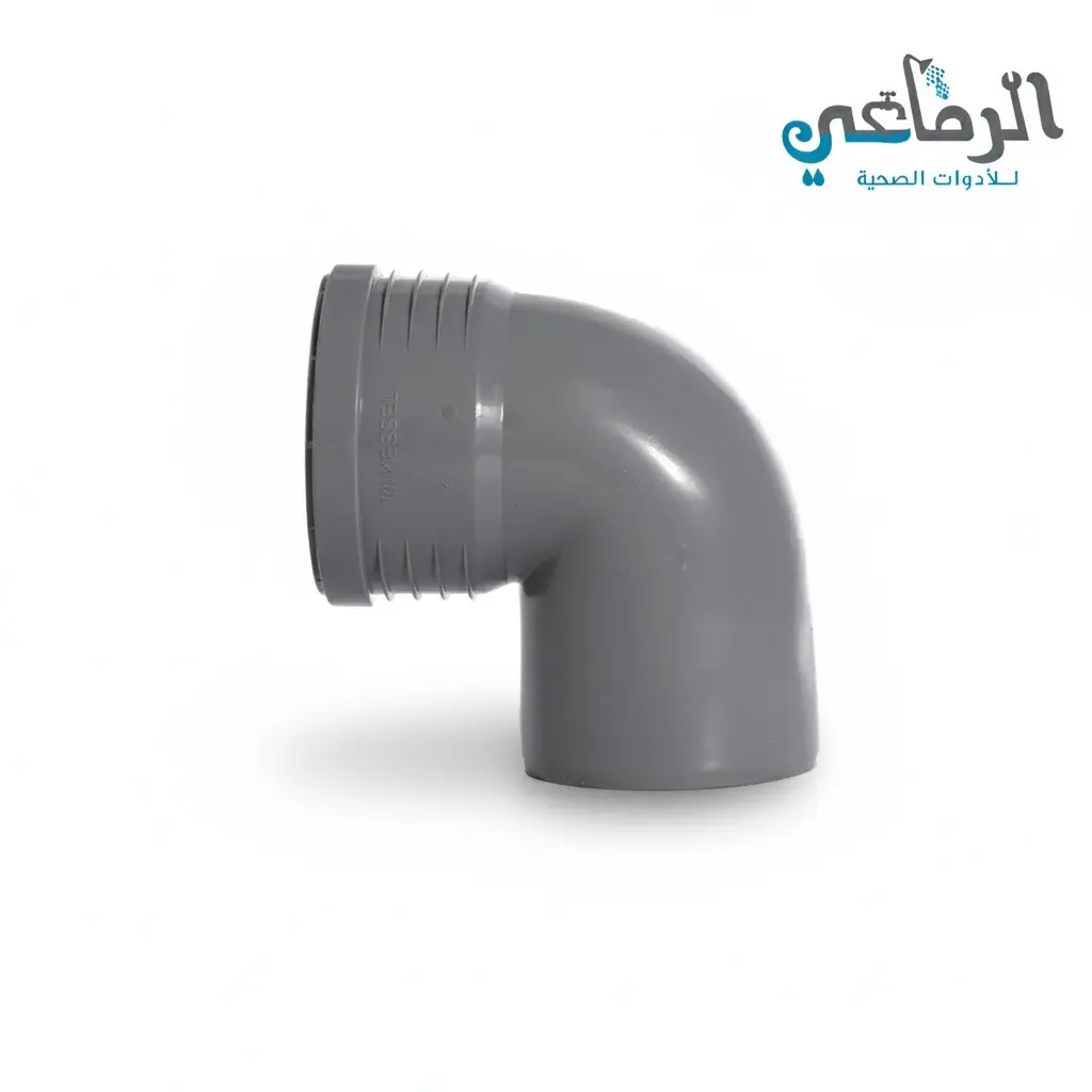 كوع عادة صرف KESSEL (32 MM)