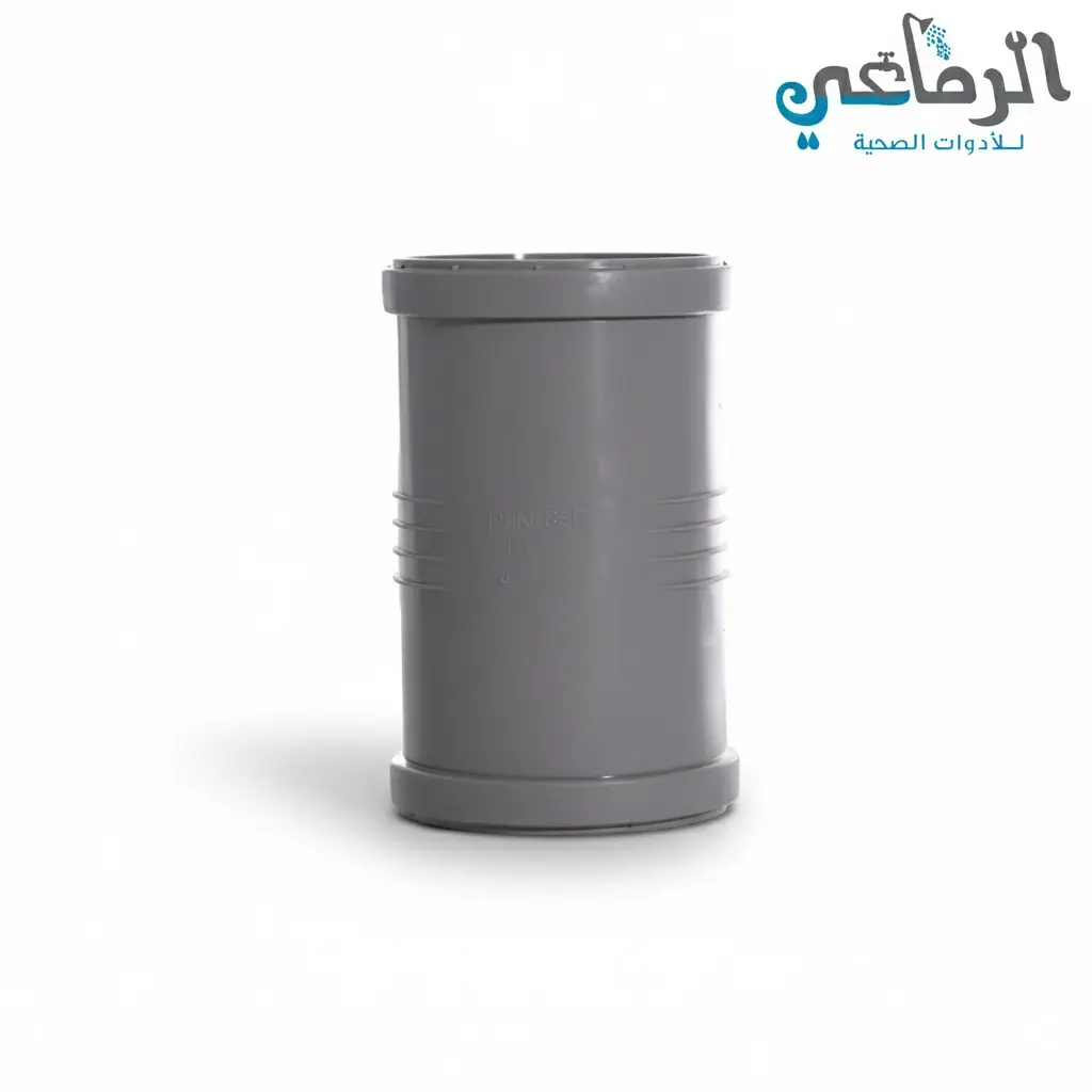 [352080017] جلبة اصلاح صرف KESSEL (50 MM)