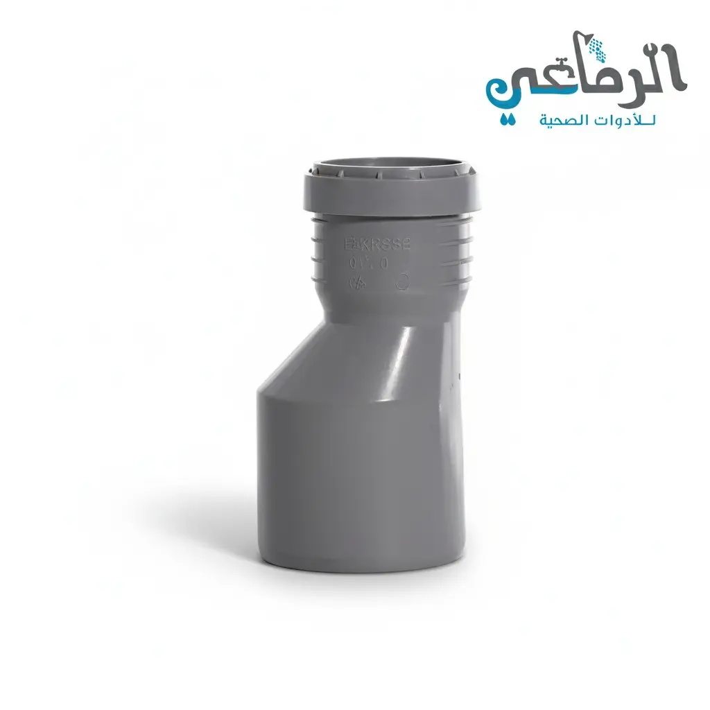 [352092008] مسلوب لامركزي صرف KESSEL (50*32 MM)