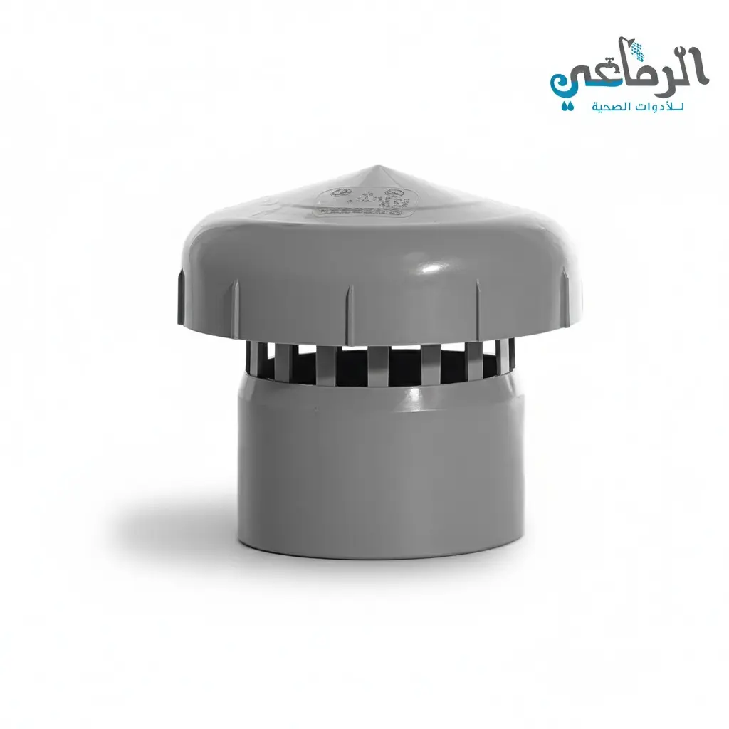 هواية صرف KESSEL (50 MM)