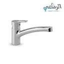 يوروستورم خلاط مطبخ شجره IDEAL STANDARD