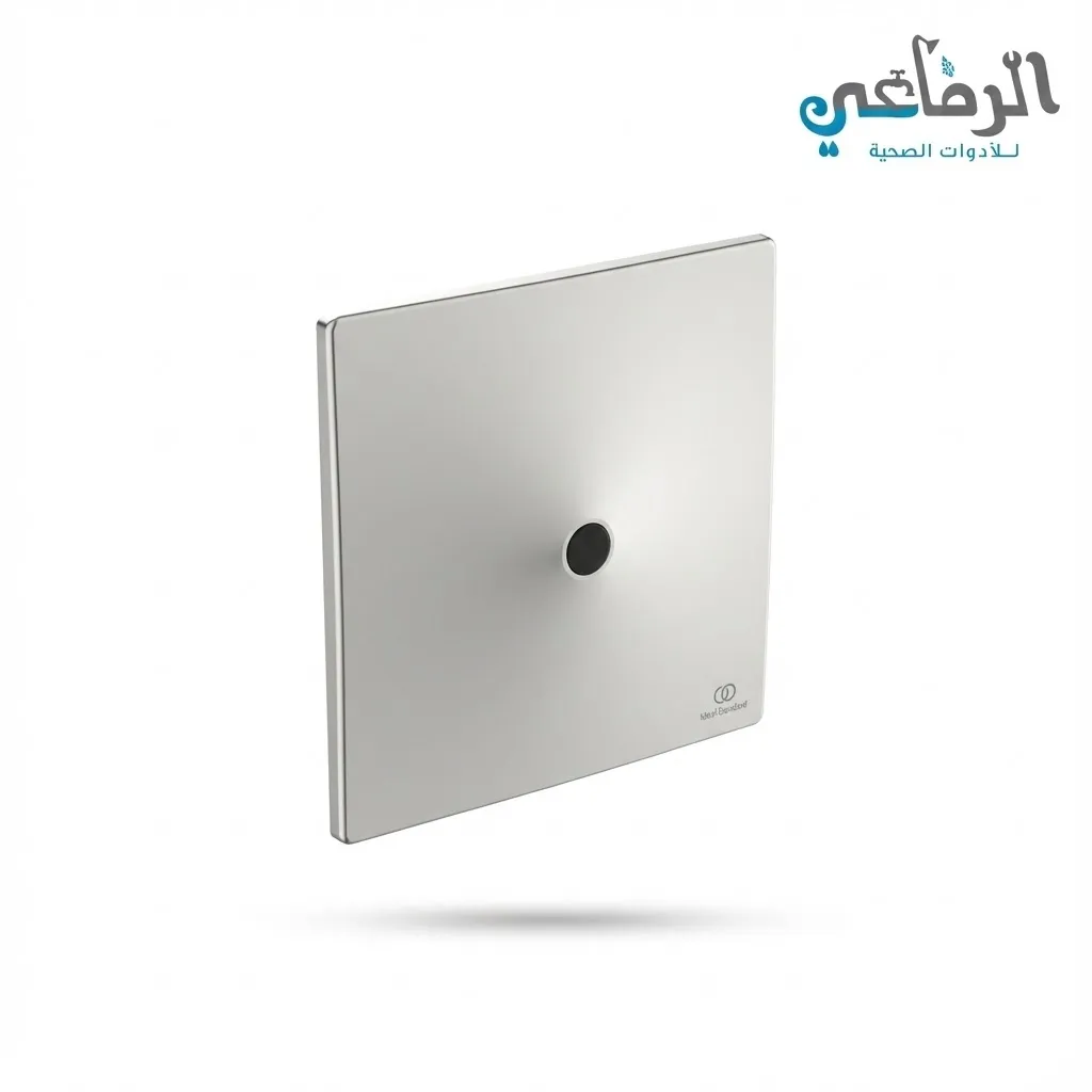 سيرابلس فلاش مبولة غطاء ستانلس IDEAL STANDARD