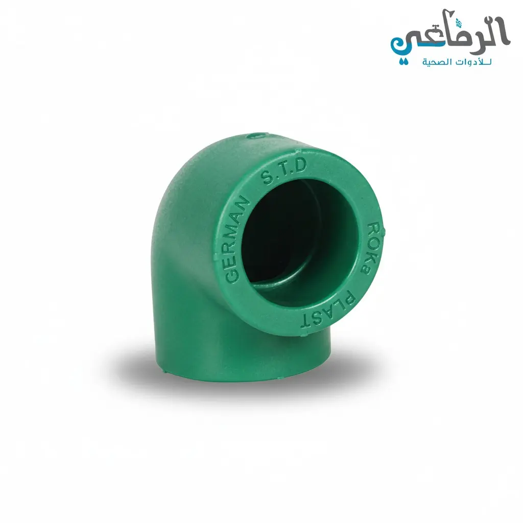 كوع عادة بولي ROKA PLAST (1/2 بوصة)