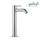 سيرالاين خلاط حوض شجره عالي IDEAL STANDARD