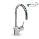 سيرالاين خلاط حوض شجره بقنطره عاليه متحركه IDEAL STANDARD