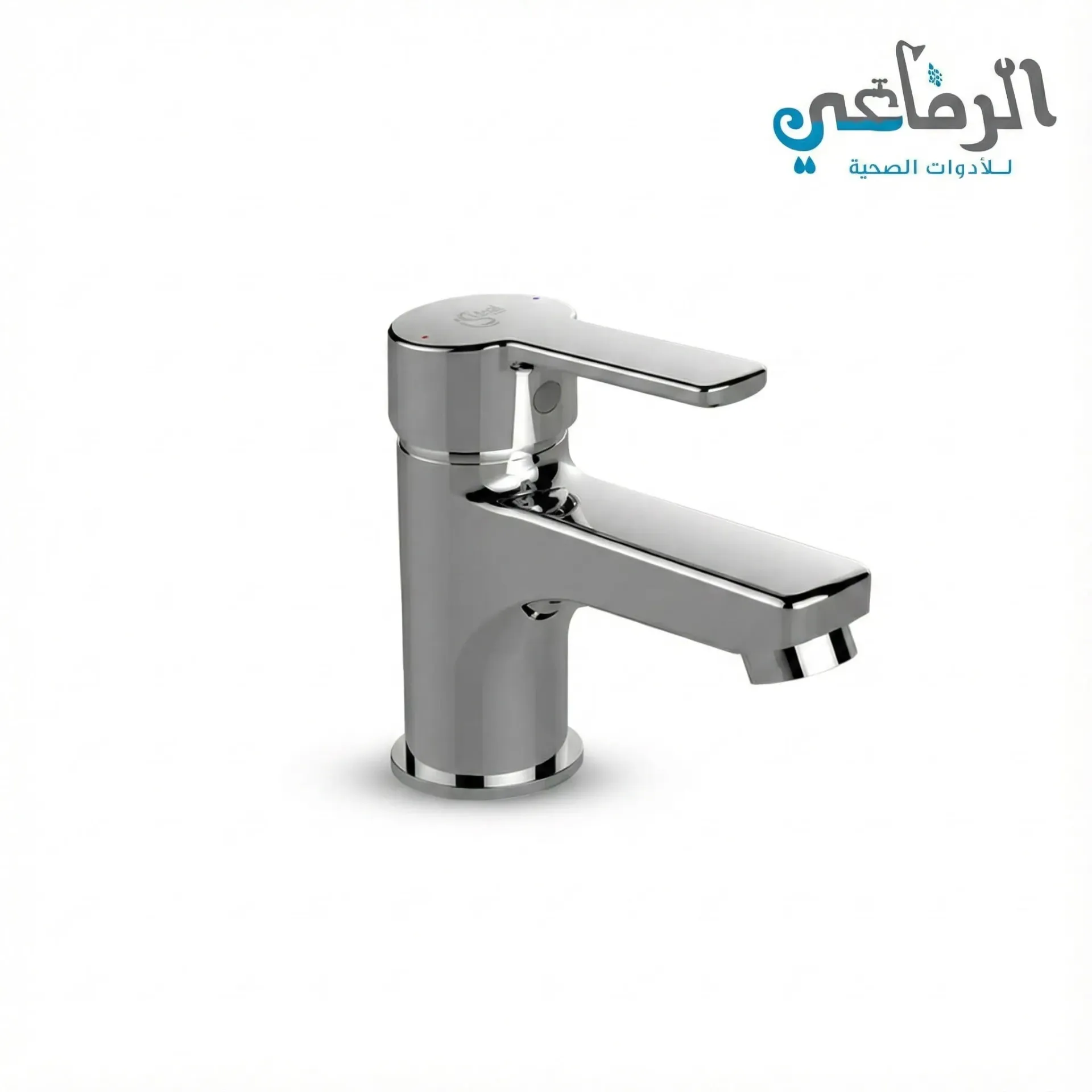 ايديال ستريم خلاط حوض شجره قصيره مع طابق و صرفIDEAL STANDARD