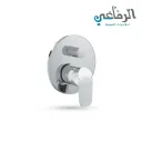 نيو سيرافليكس خلاط دش دفن 2 مخرج IDEAL STANDARD