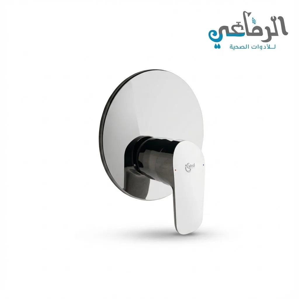 [A6757AA] نيو سيرافليكس خلاط دش دفن 1 مخرج IDEAL STANDARD