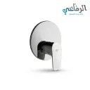 نيو سيرافليكس خلاط دش دفن 1 مخرج IDEAL STANDARD