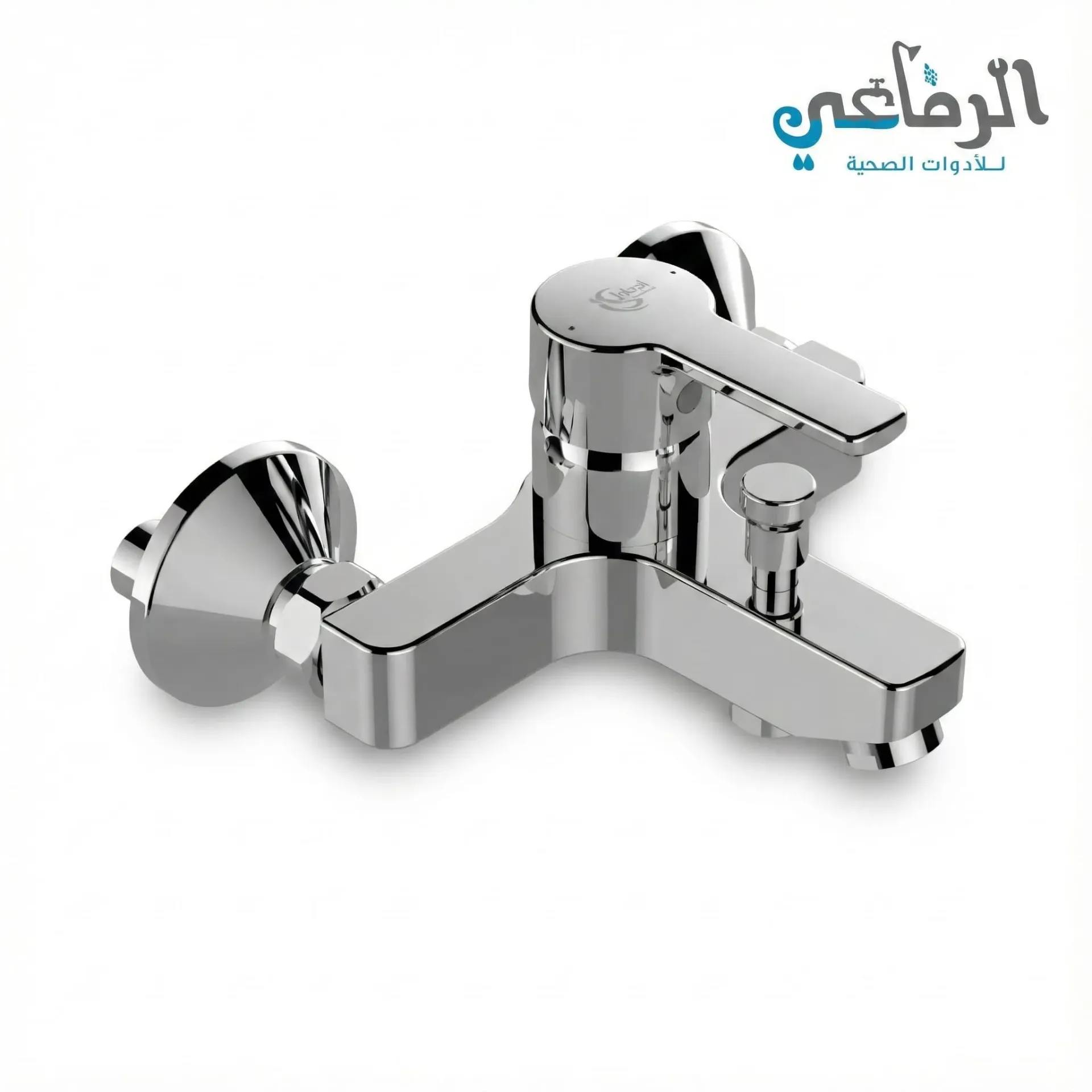 ايديال ستريم خلاط بانيو IDEAL STANDARD