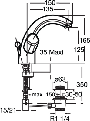 كينورا بلس خلاط شجرة 1 فتحة بقنطرة متحركة مع طابق وفايظ IDEAL STANDARD