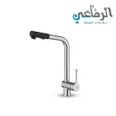 سيرالوك خلاط مطبخ شجرة بخرطوم و يد سوداء IDEAL STANDARD