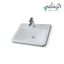 اوبيرون حوض كونترتوب 55 سم SANIPURE