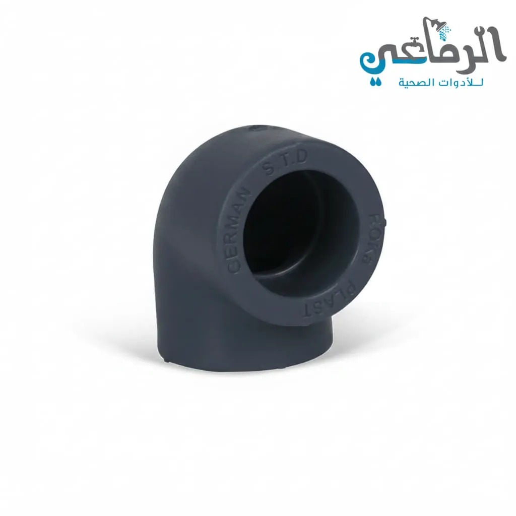 كوع عادة معزول بولي ROKA PLAST (1/2 INCH)
