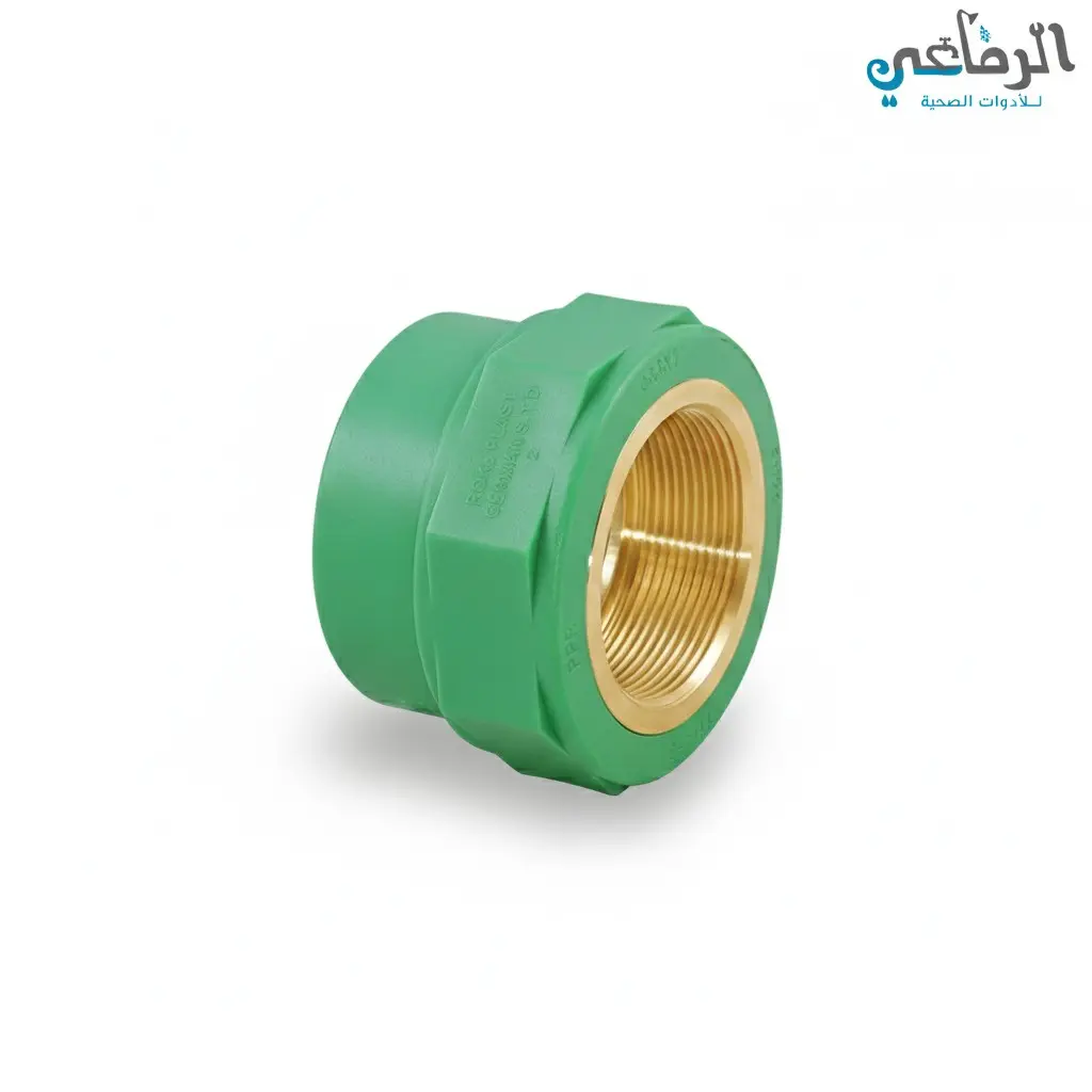 جلبة بسن داخلي بولي ROKA PLAST (1/2*1/2 INCH)