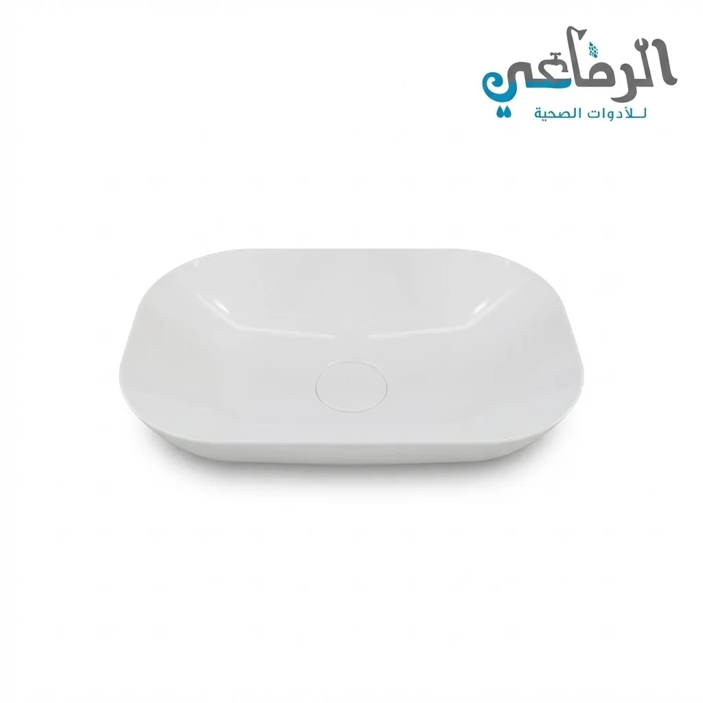 ايروس حوض كونترتوب 60 سم SANIPURE