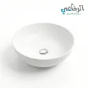 هيرا حوض فوق رخامه 41سم SANIPURE