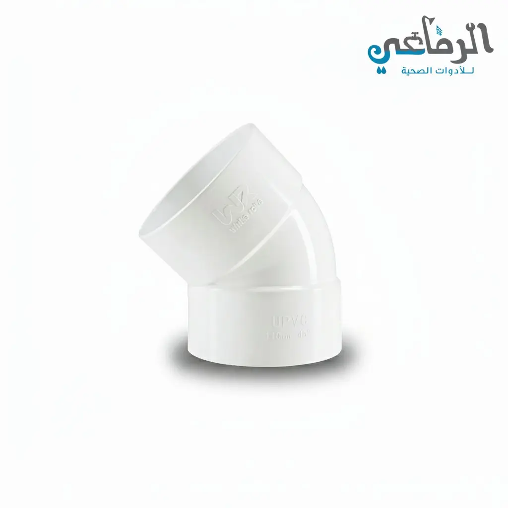 كوع مفتوح صرف ROKA PLAST (3/4 بوصة)
