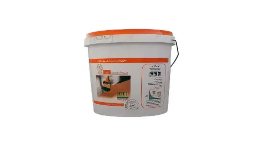 BITUMEN Emulsion (BITUCOAT)  SMART HOME